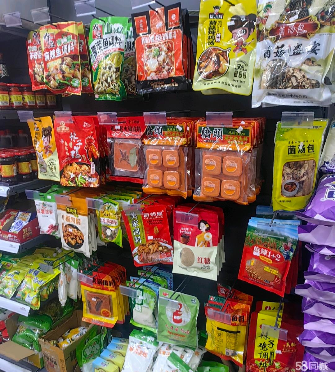 (转让)邻近小学，中学，法院，检查院，小区等等