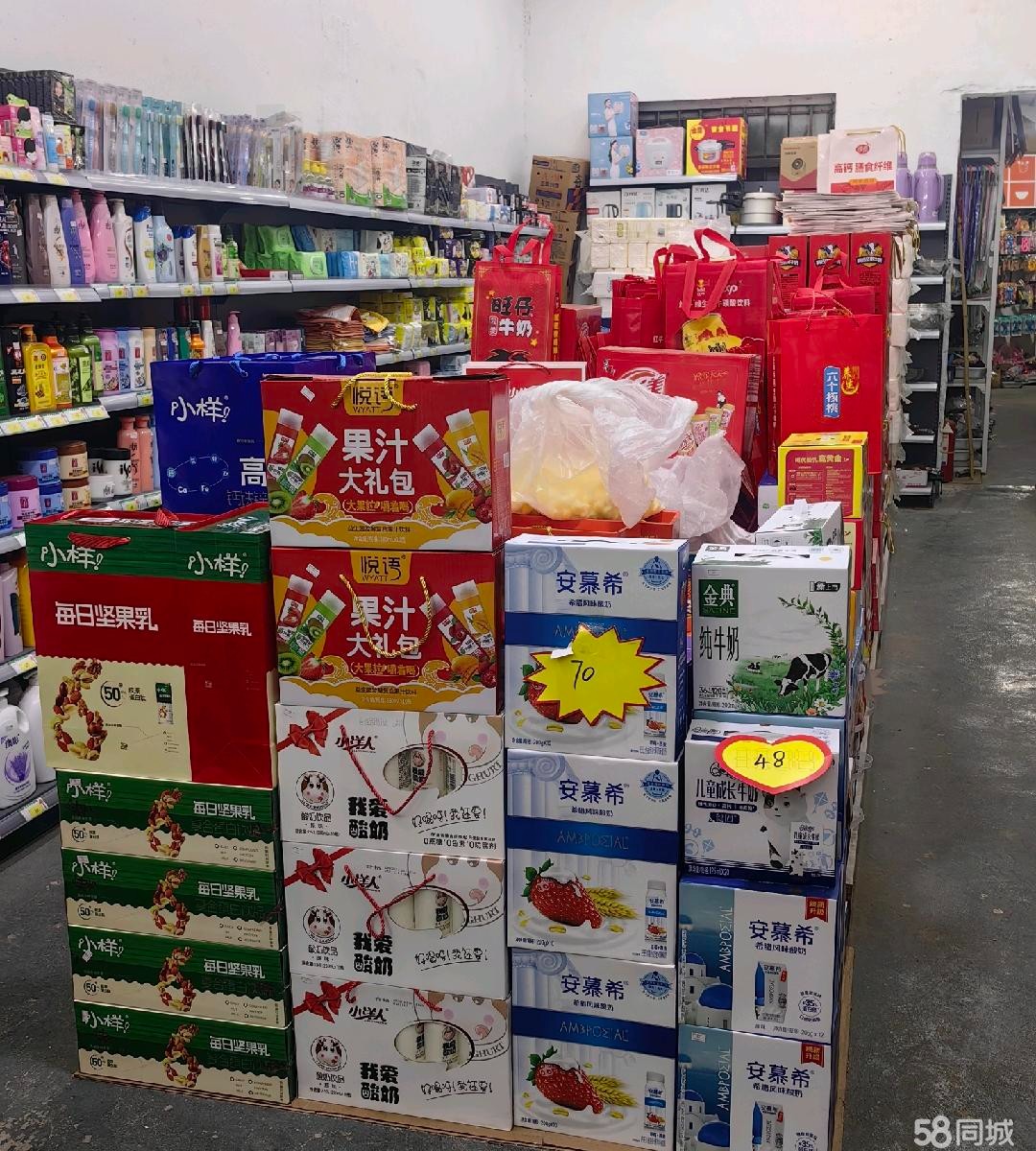 (转让)邻近小学，中学，法院，检查院，小区等等