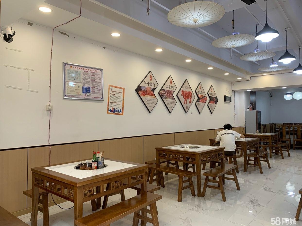 (转让)仁怀誉府世家新装修，可做早餐中餐晚餐宵夜，低价转让