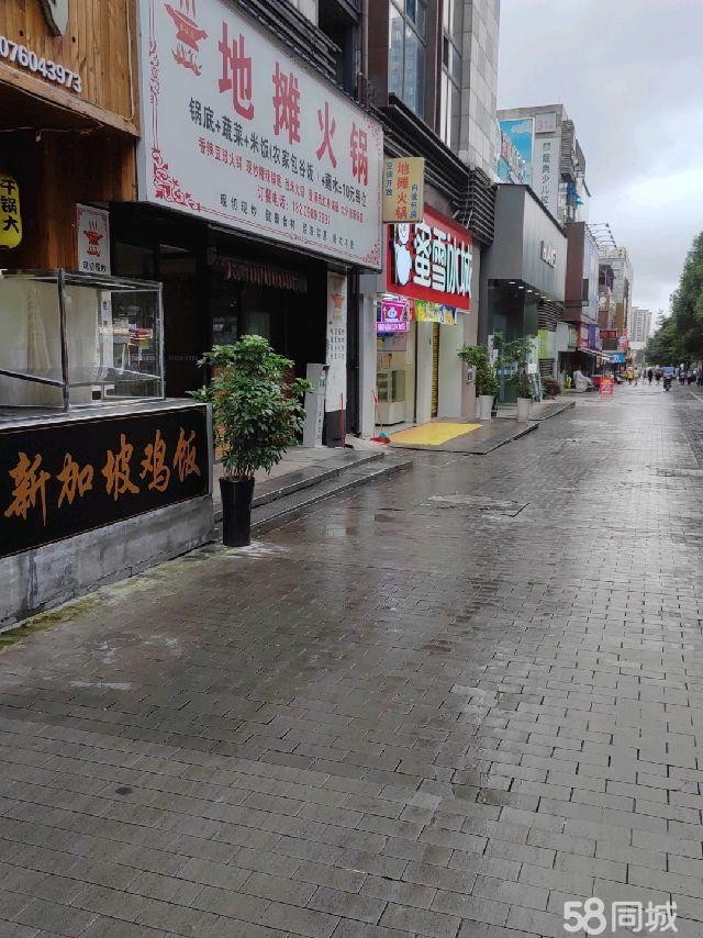 (转让)二楼有包房，老顾客很多
