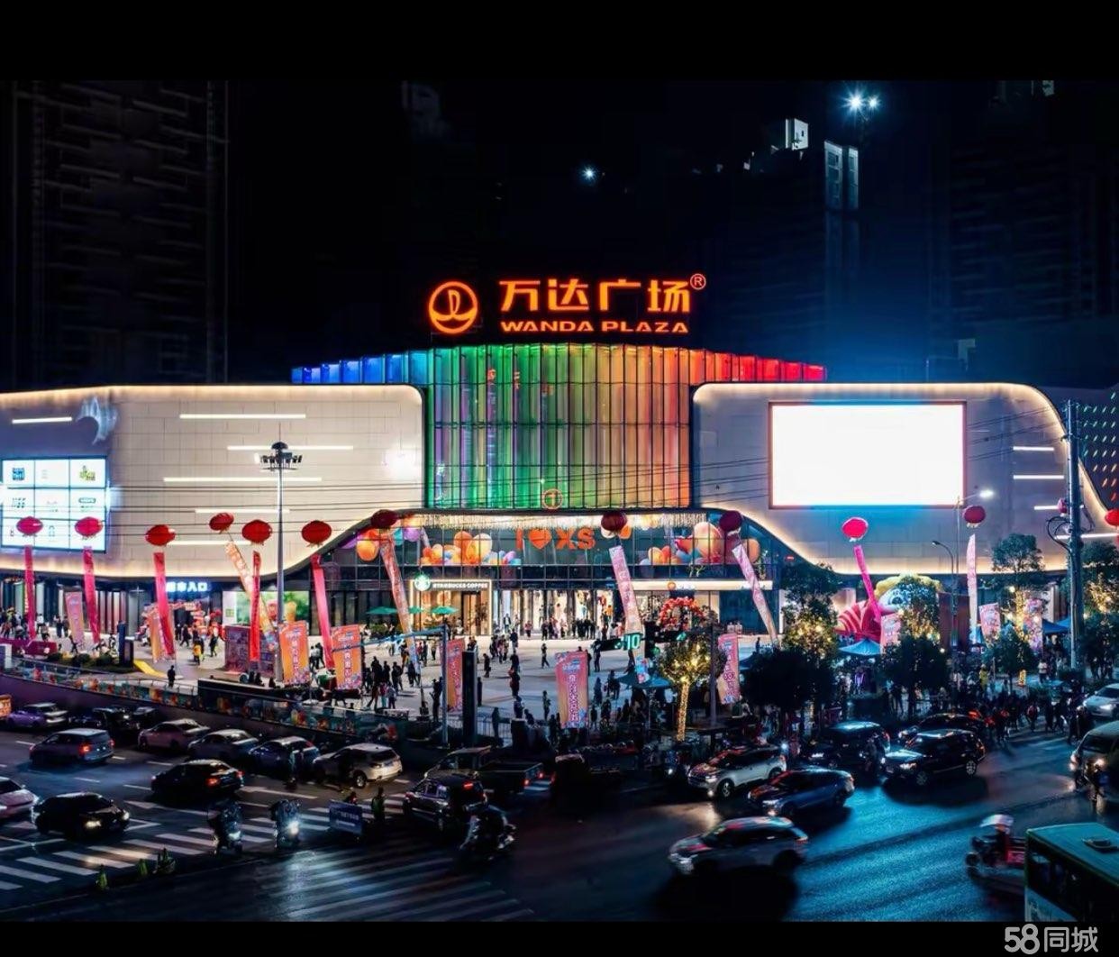(转让)习水县万达广场3楼餐饮旺铺转让