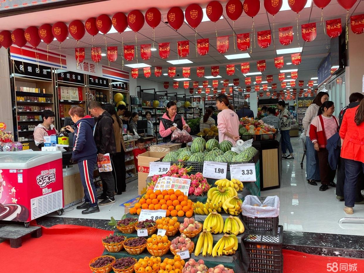 (转让)社区生鲜超市转让，经营面积400平
