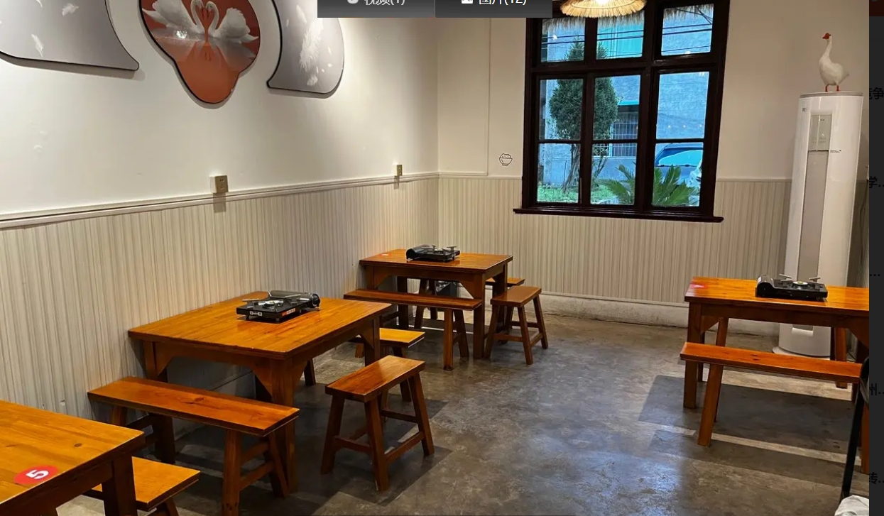 (转让)(餐饮店转让)环境好，地段好!价格面议
