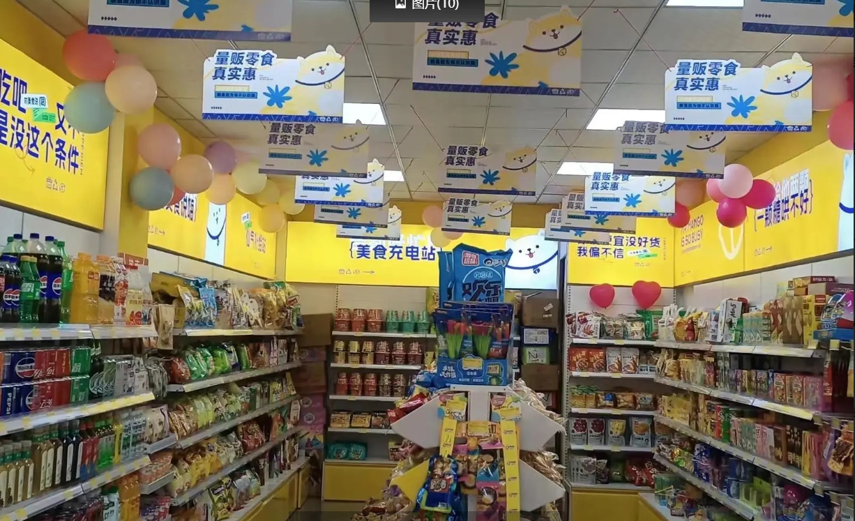 (转让)幼儿园门口，小区进出口，小区比较大，入住率高，整体转让