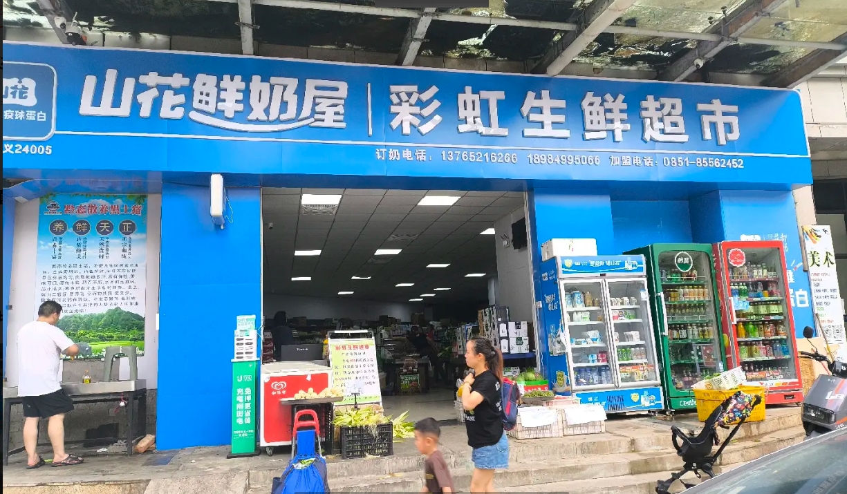 (转让)彩虹城大门口出门就能看见