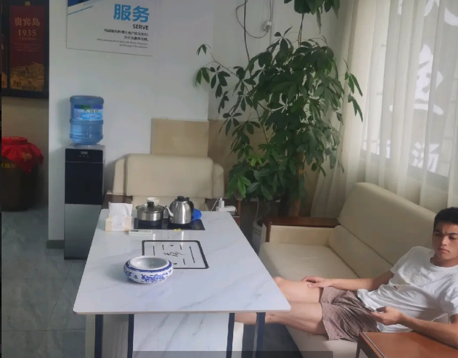 (转让)酒公司转让，电商线下实体