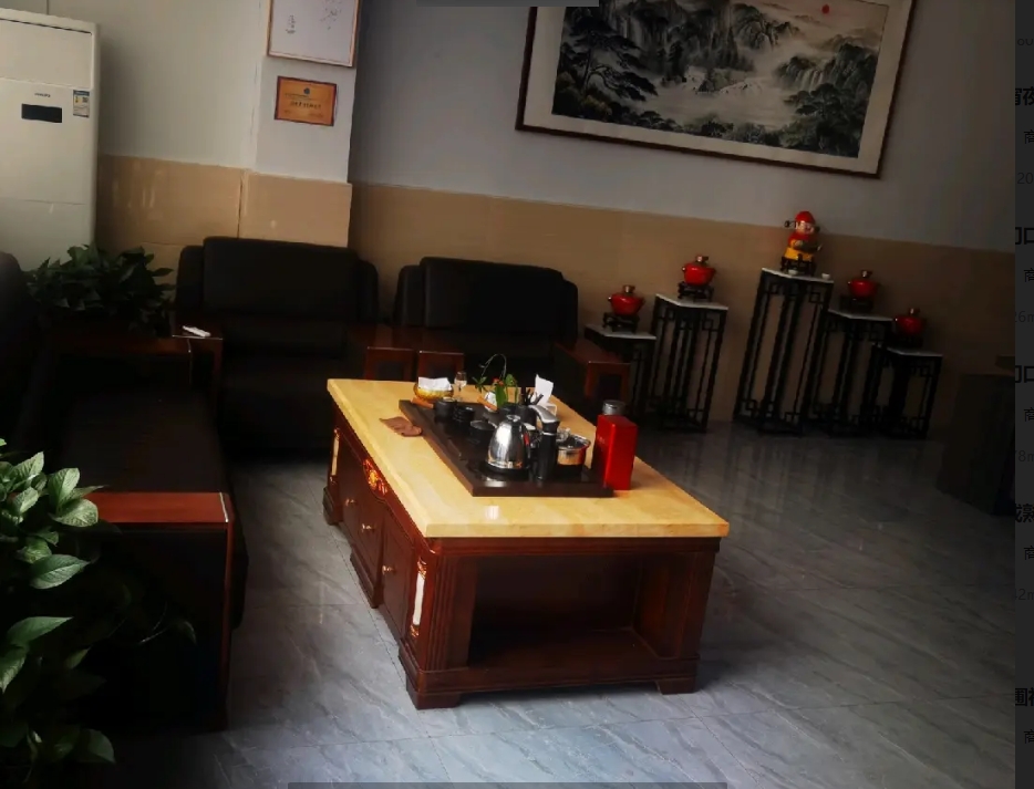 (转让)酒公司转让，电商线下实体