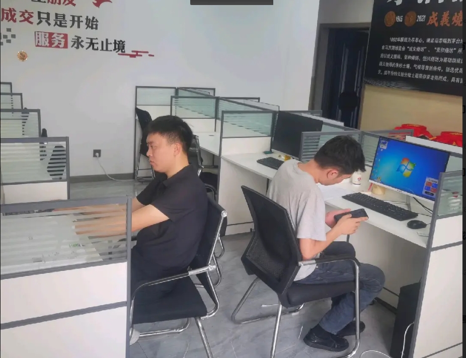 (转让)酒公司转让，电商线下实体