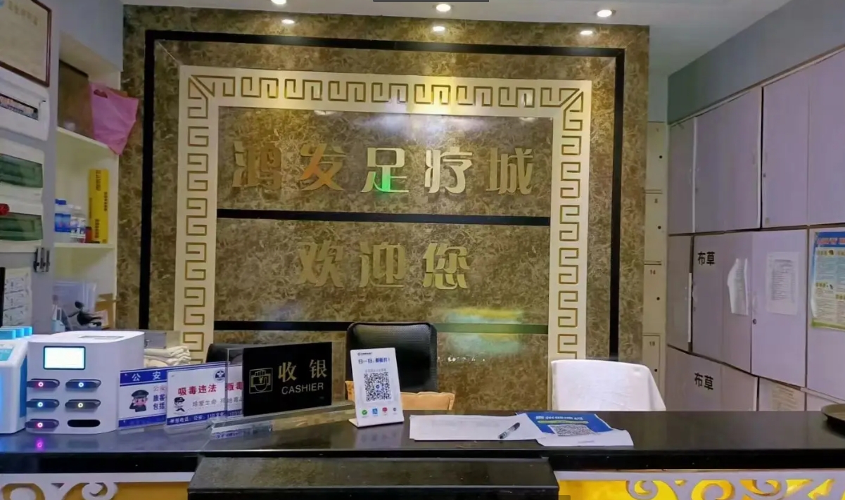 (转让)地理位置好，客源稳定