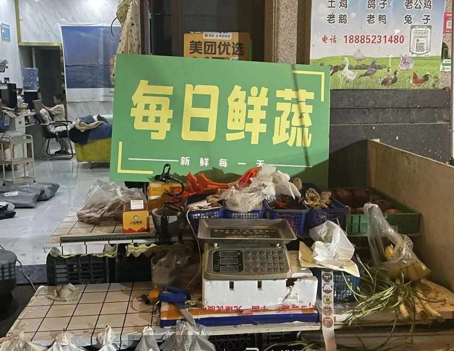 (转让)新浦生鲜店转让(月销8w)