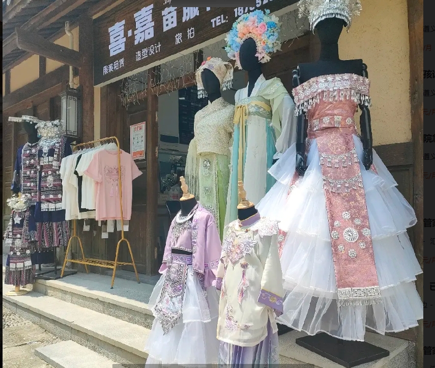 (转让)乌江寨商业街苗服店转让房租9个月服装100+套接店即可营业
