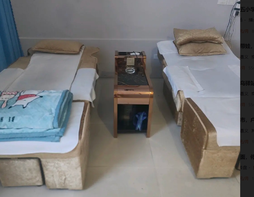 (转让)正在经营的足疗店转让，因店主有其他事没时间打理生意