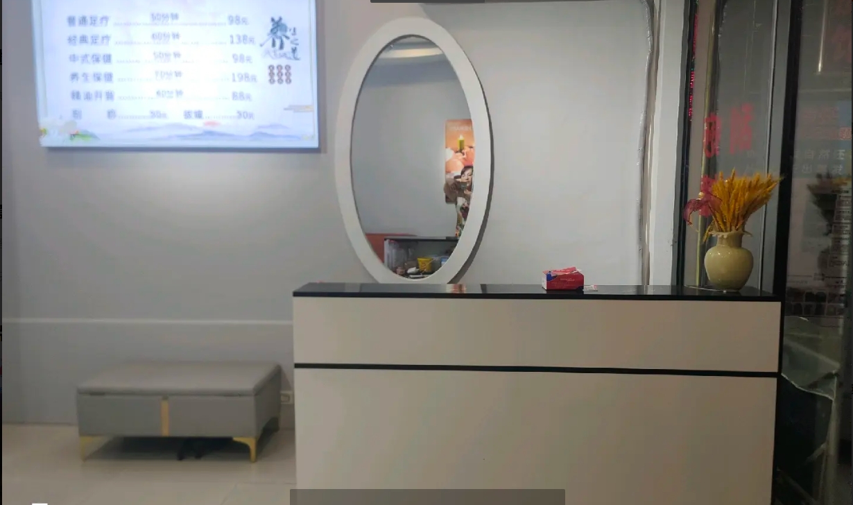 (转让)正在经营的足疗店转让，因店主有其他事没时间打理生意