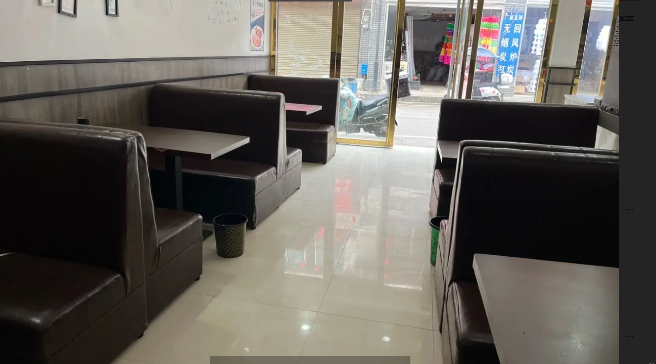 (转让)一家自己的奶茶店，空气好，位置好