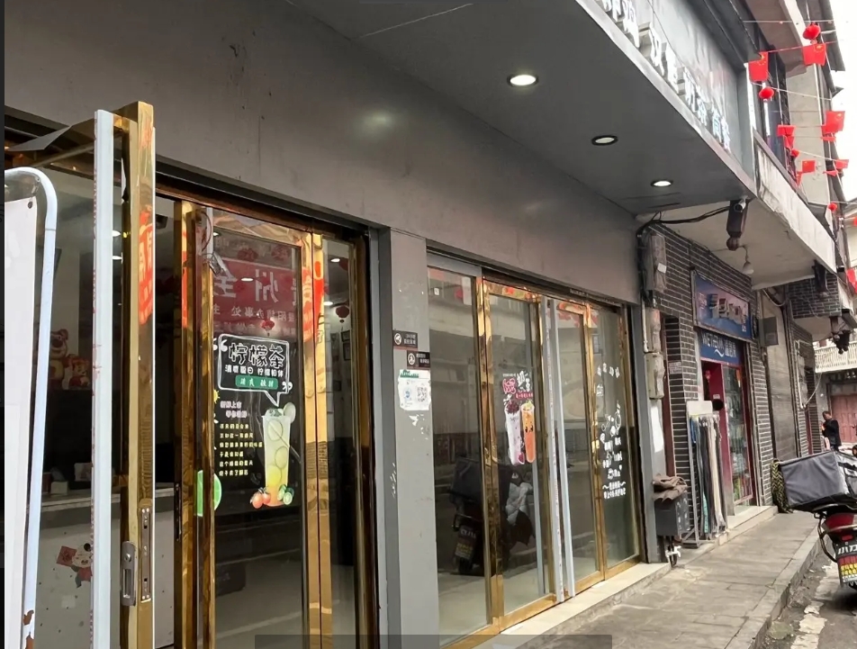 (转让)一家自己的奶茶店，空气好，位置好