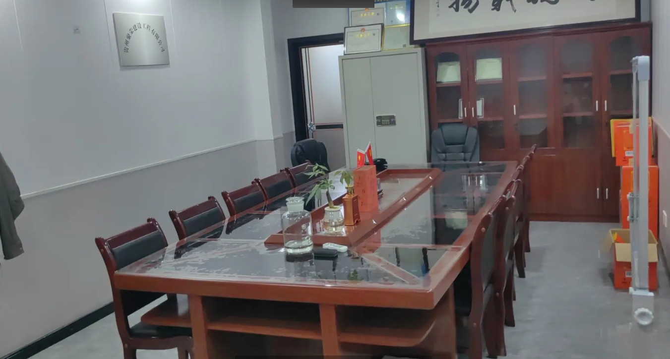 (转让)面积大，有包房，厨房，厕所，会议室