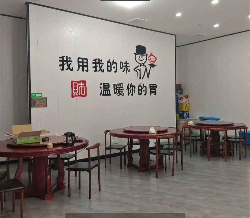(转让)桐梓县马鞍山转盘新摇篮KTV边上