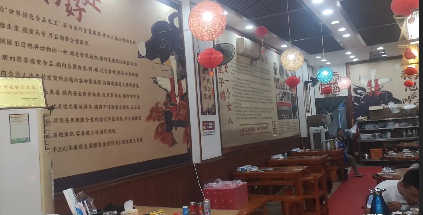 (转让)红花岗区合众路中段旺铺转让