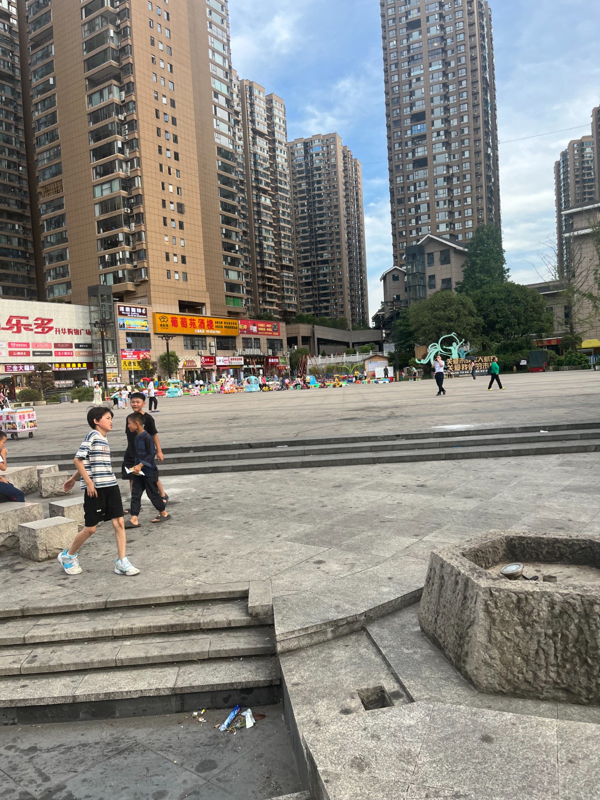 仁怀葡萄井餐饮店转让