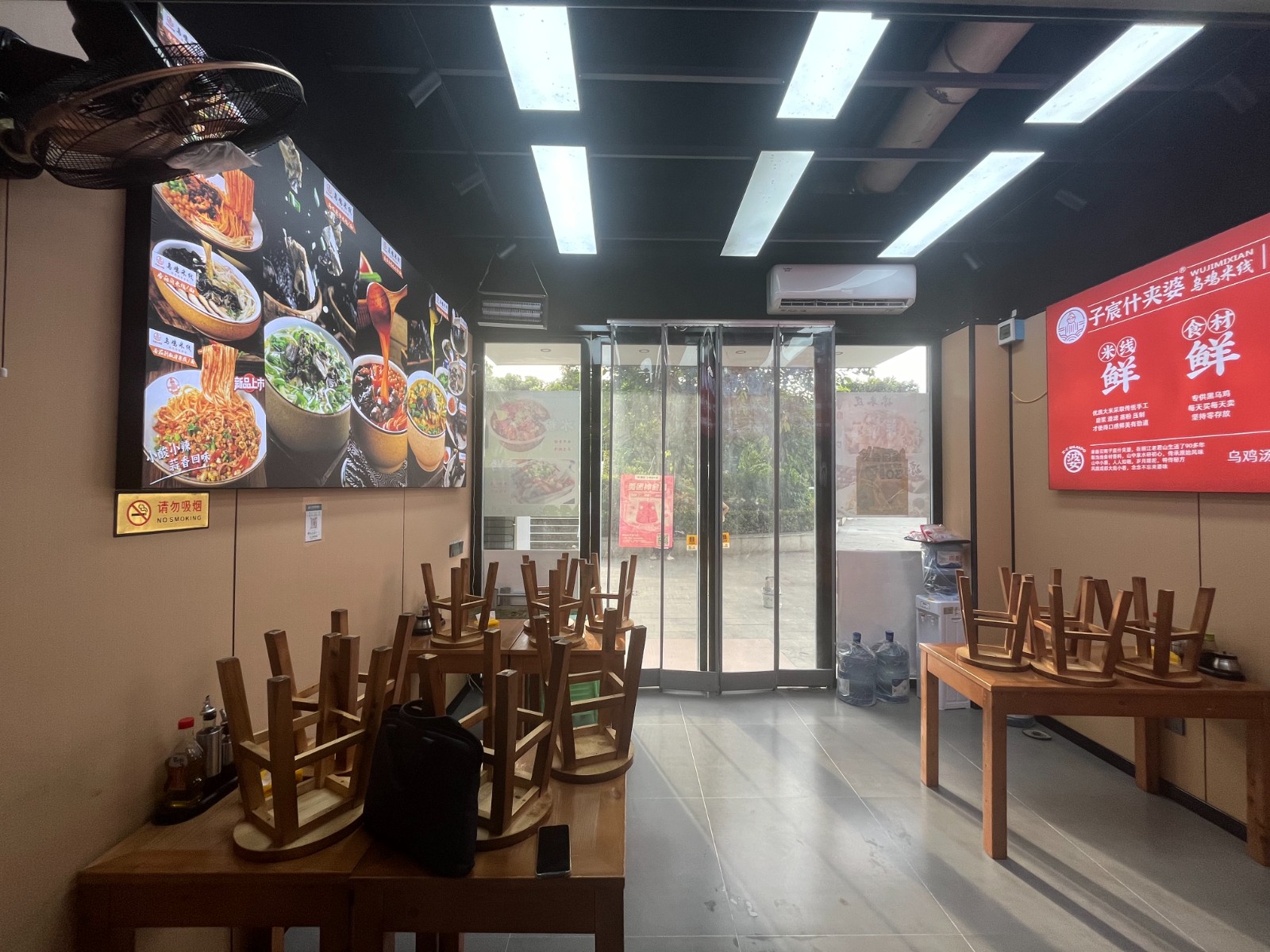 仁怀葡萄井餐饮店转让