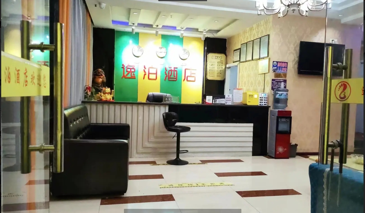 (转让)地理位置热闹，隔高速路口500米