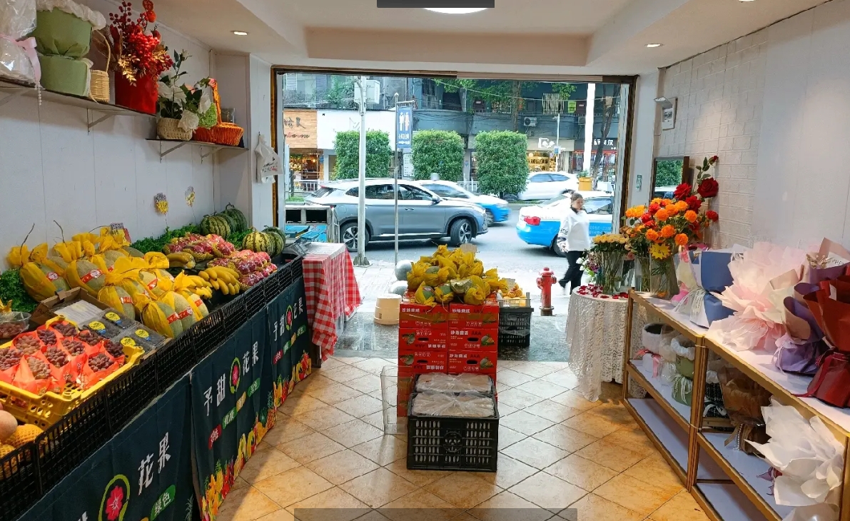 (转让)中华路水果鲜花店旺铺转让