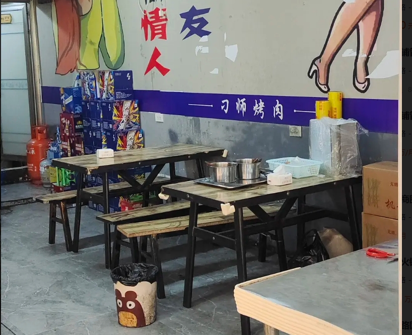 (转让)旺铺转让/因有事要外出，不得不忍痛割爱，价格面议
