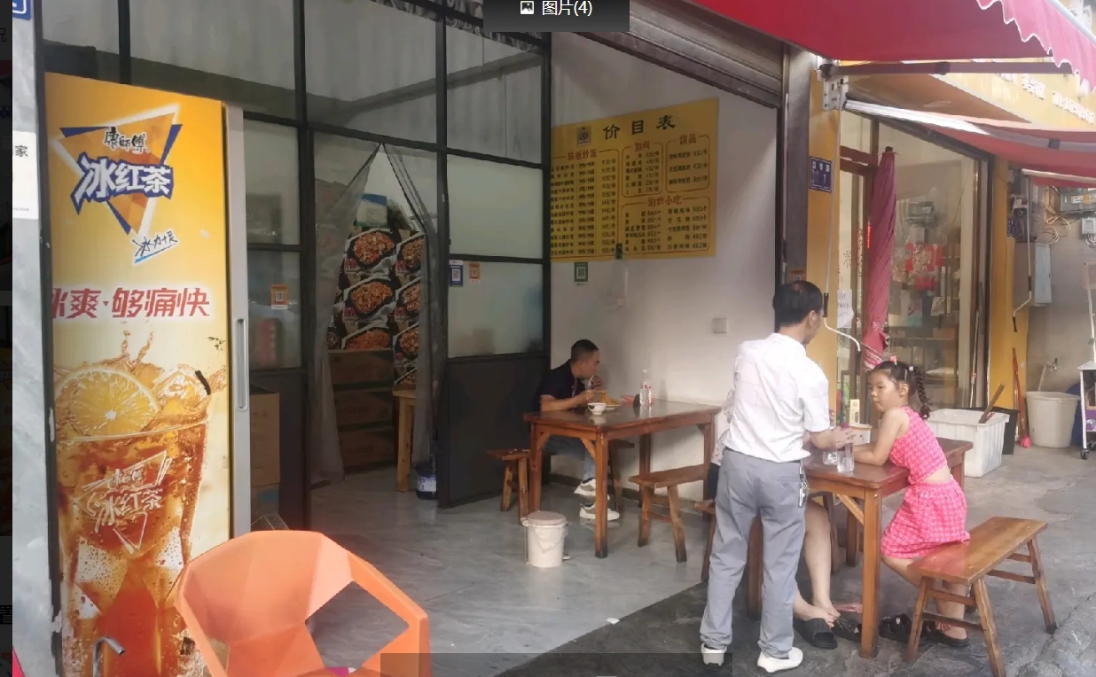 (转让)月纯收入5-6万餐饮店转让