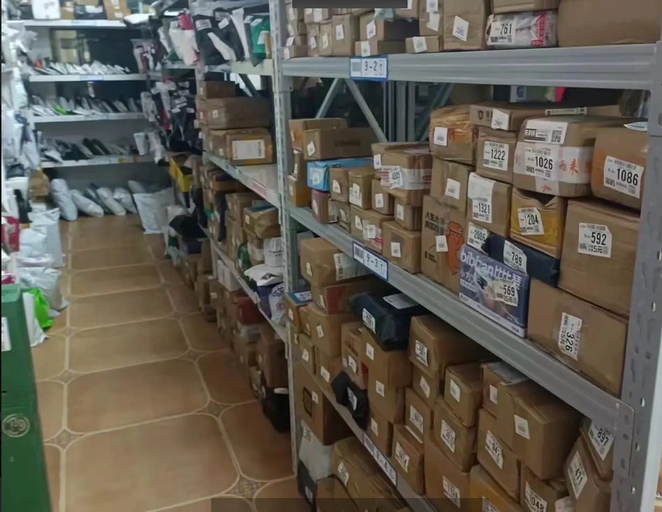 (转让)转让费可以谈，包裹一天六七百个