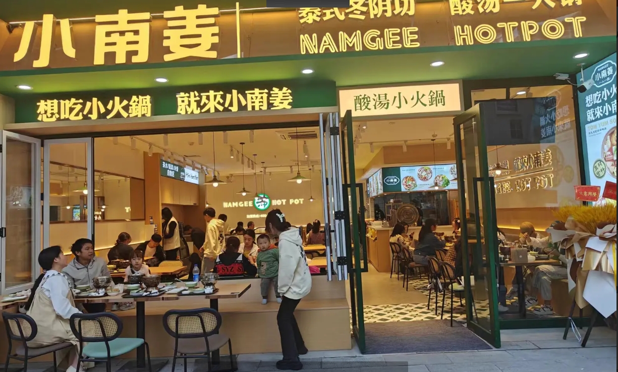 (转让)门口客流大，因改行转让
