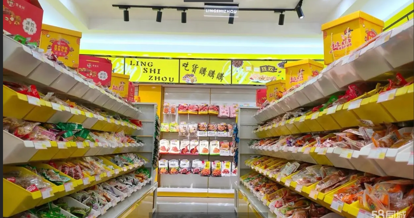 (转让)店面转让，设备齐全，接手可经营