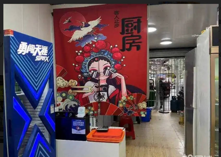 (转让)夜猫子小黄鱼转让，保教技术