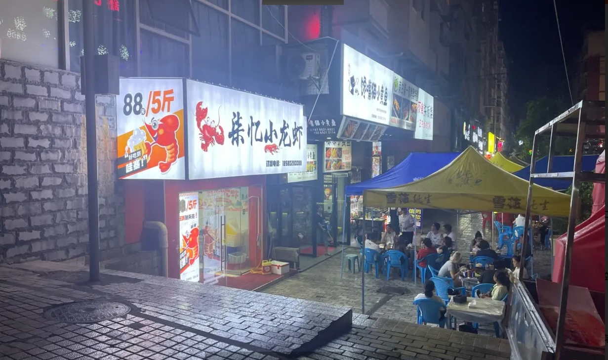(转让)南白中心位置十字街门面转让(适合餐饮)