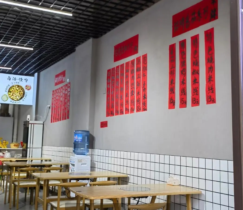 (转让)现将店铺整体转让，接手马上可做生意，所有设备9.5层新