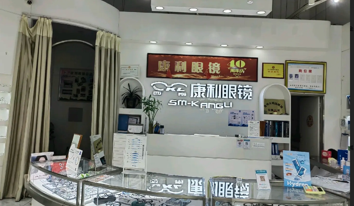 (转让)门面到期转让，门店可做服装鞋帽，美容保健。