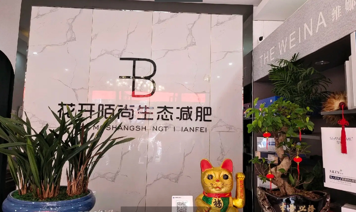(转让)位置好，地段好。经营转让中。