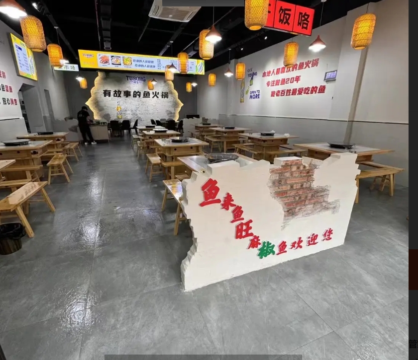 (转让)设备齐全可外摆可直接经营押金有2w