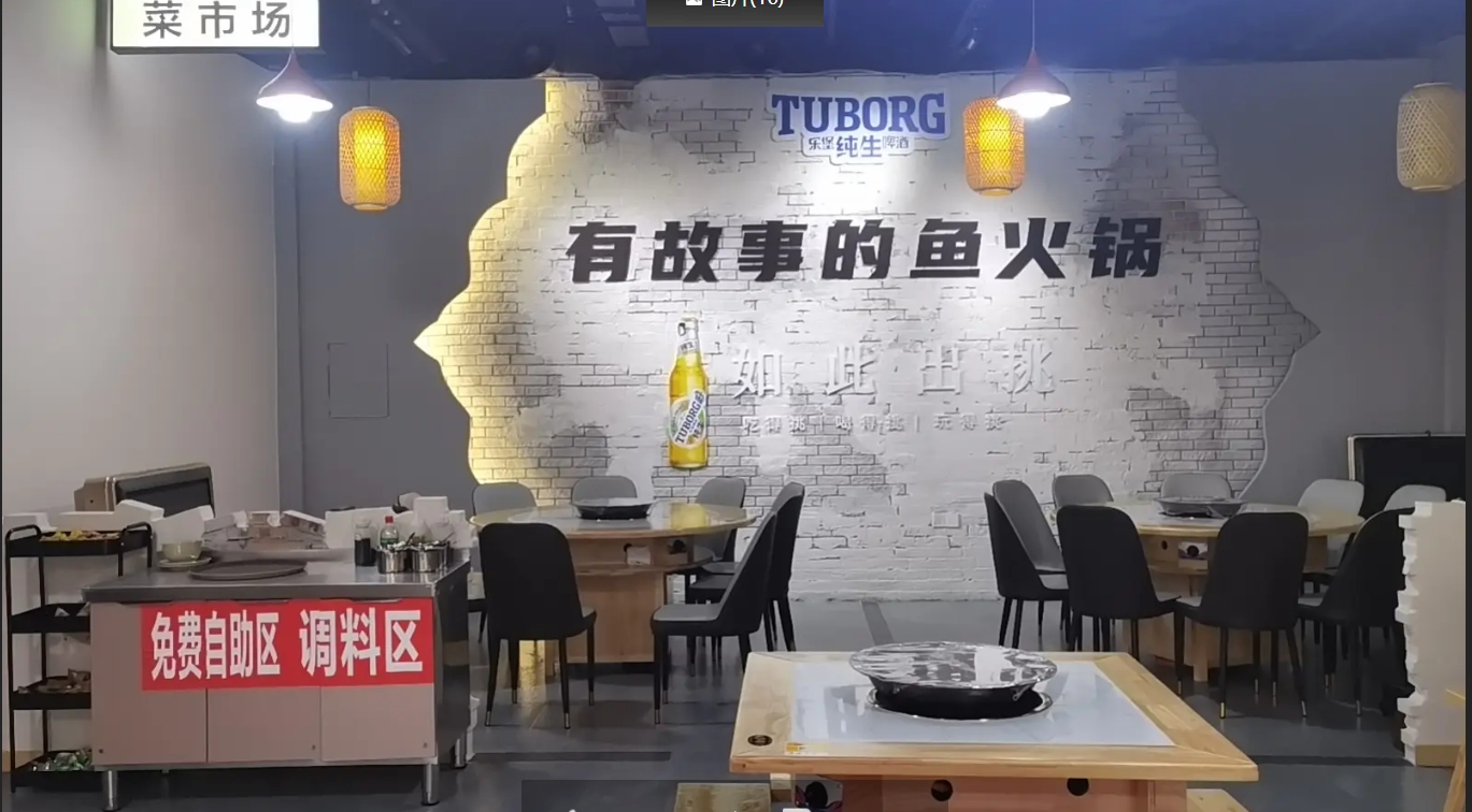 (转让)设备齐全可外摆可直接经营押金有2w