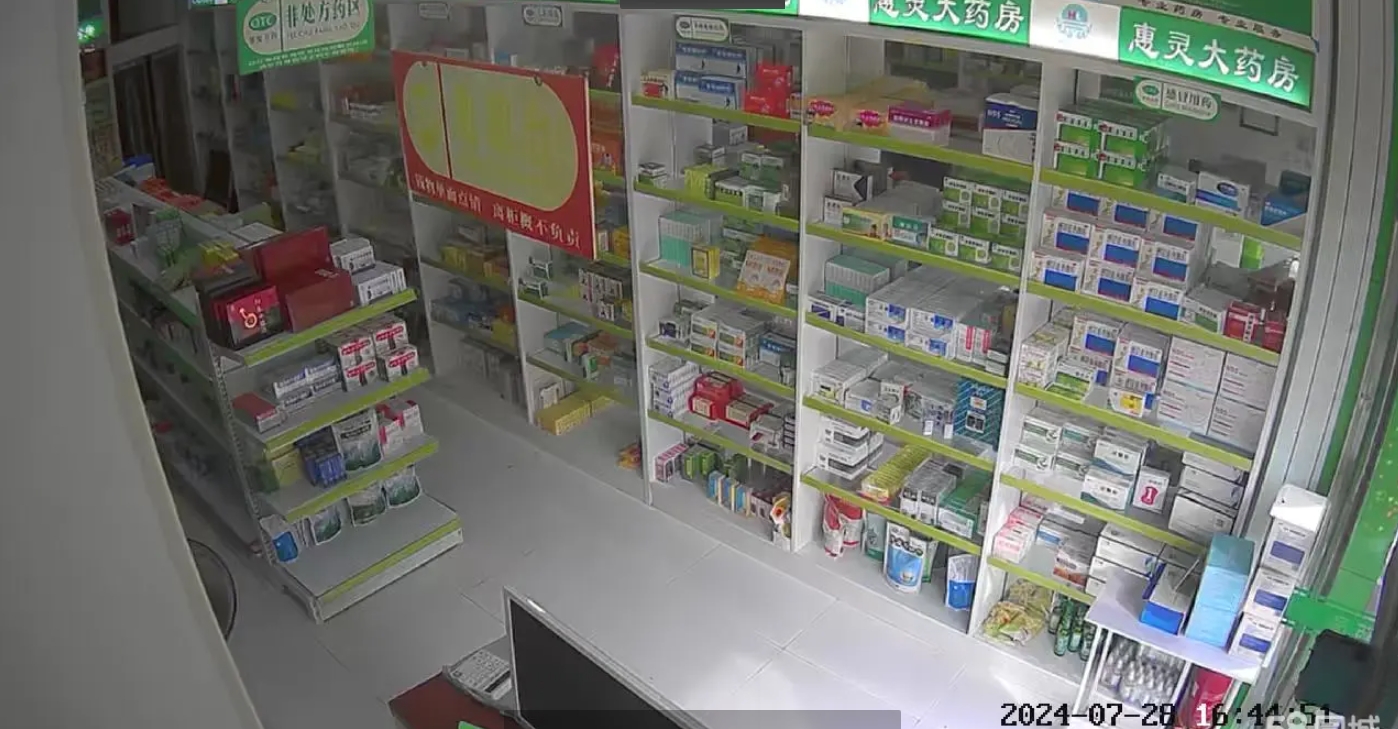 (转让)正常中药房低价转让