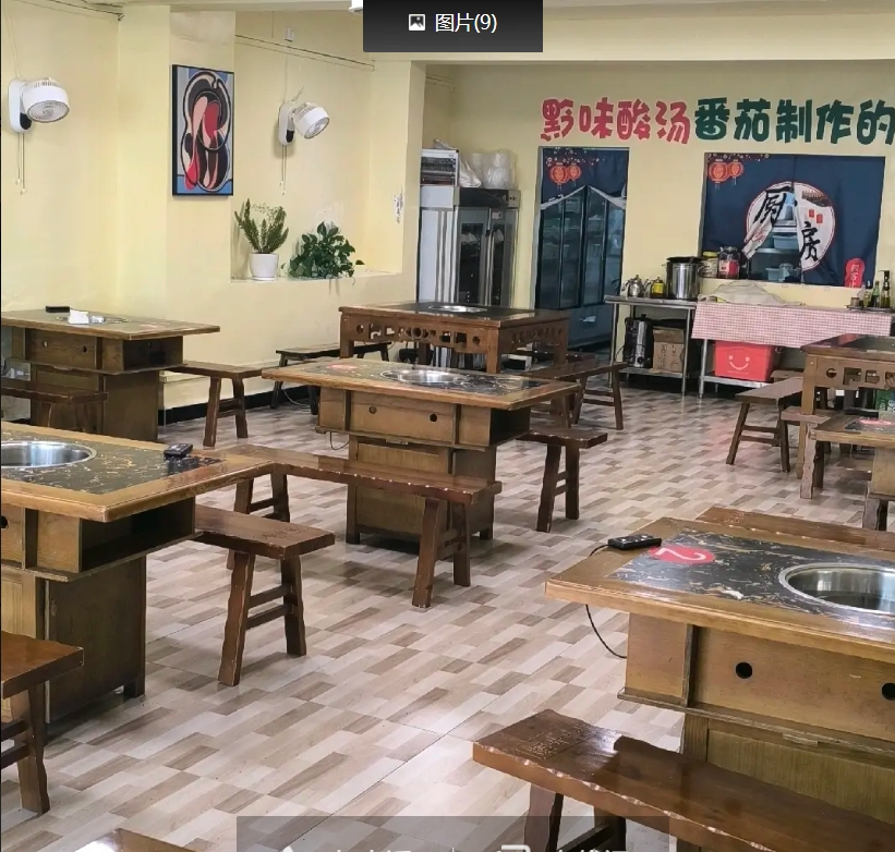 (转让)碧桂园云著云邸临街门面
