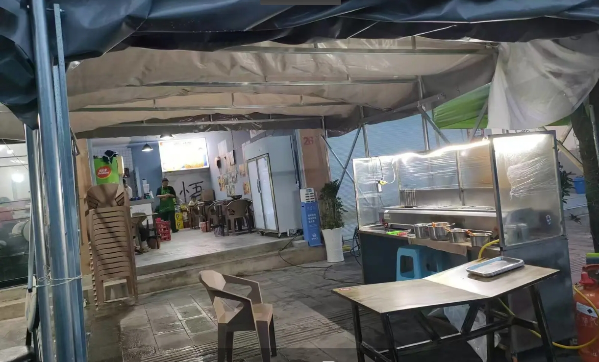 (转让)因工作原因，转让此店。
