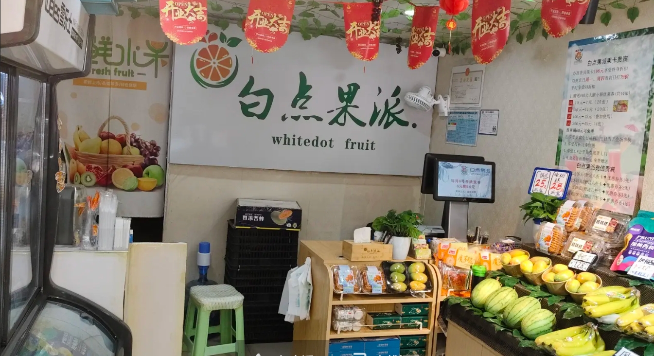 (转让)稳挣!配套全送!接手可营业!