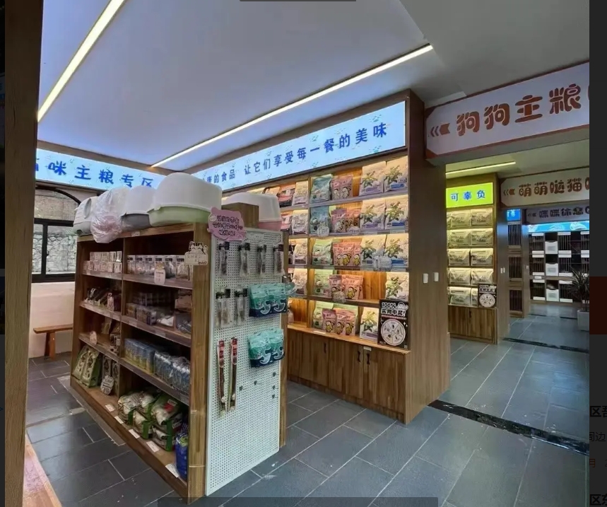 (转让)宠物店转让。医疗器械 货物 活体全部统一转