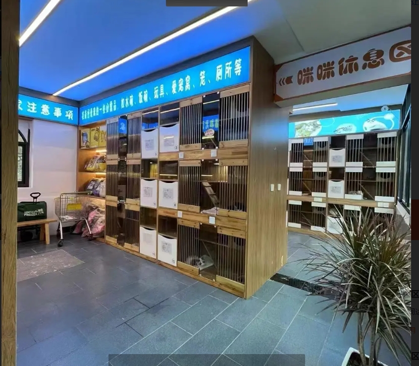 (转让)宠物店转让。医疗器械 货物 活体全部统一转