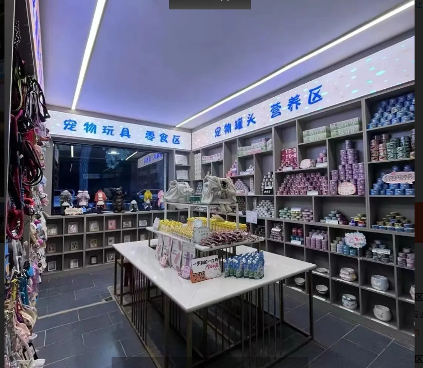 (转让)宠物店转让。医疗器械 货物 活体全部统一转