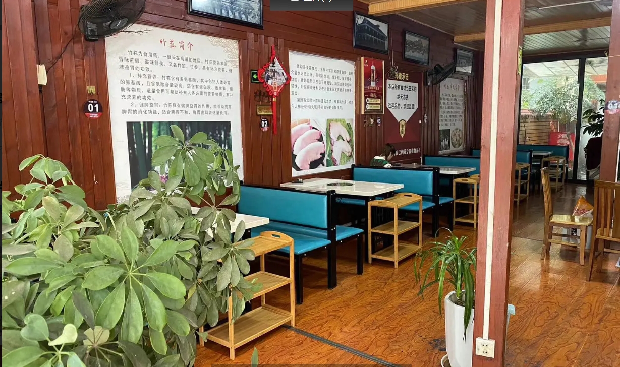 (转让)这是一个10年老店，一直经营餐饮行业