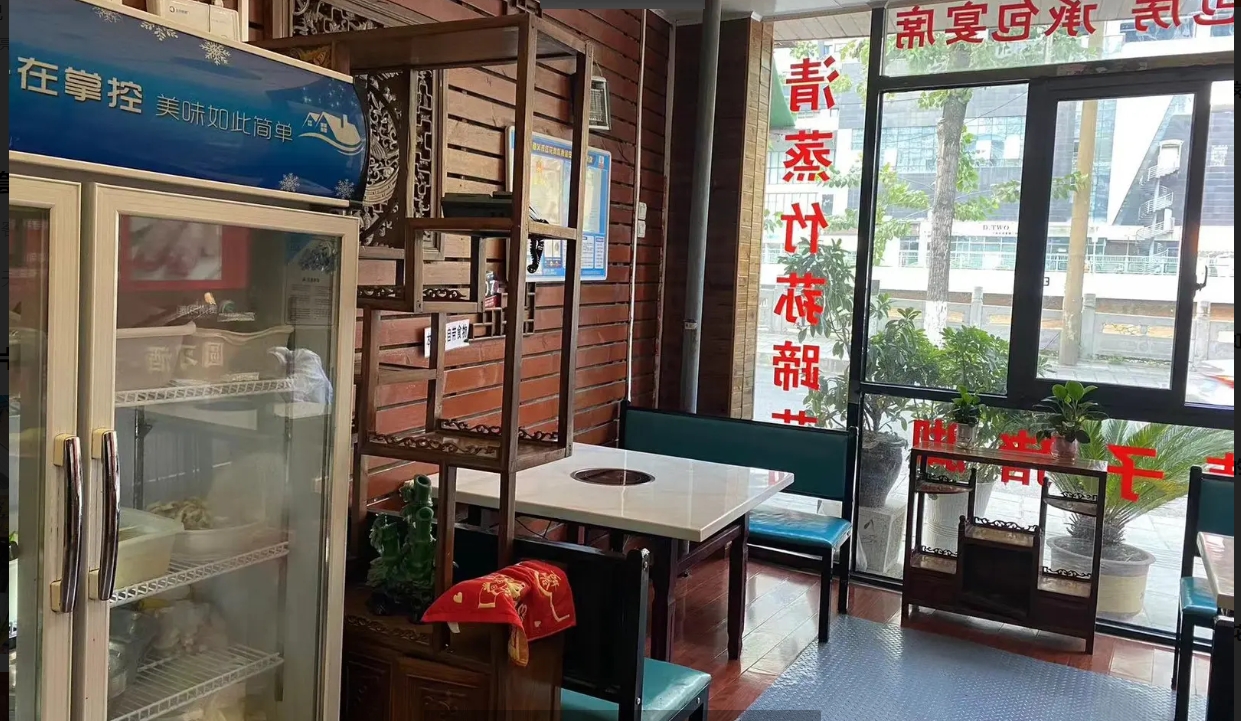 (转让)这是一个10年老店，一直经营餐饮行业