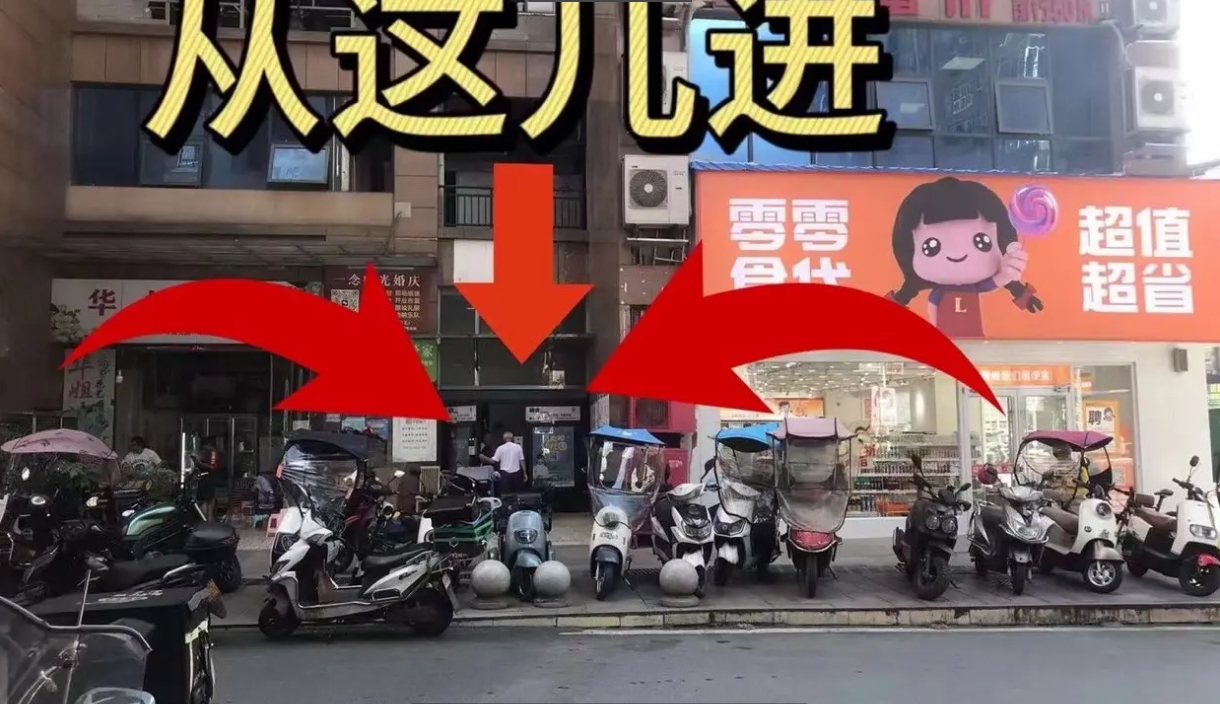 (转让)棋牌室转让昆明路商圈御景化庭
