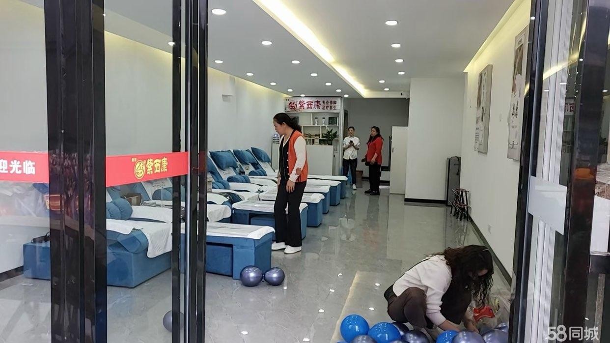 (转让)因为找不到修脚师傅，忍痛便宜转让