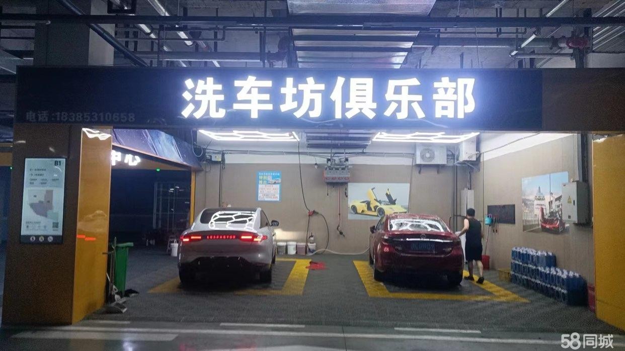 (转让)习水万达旺铺转让营业中